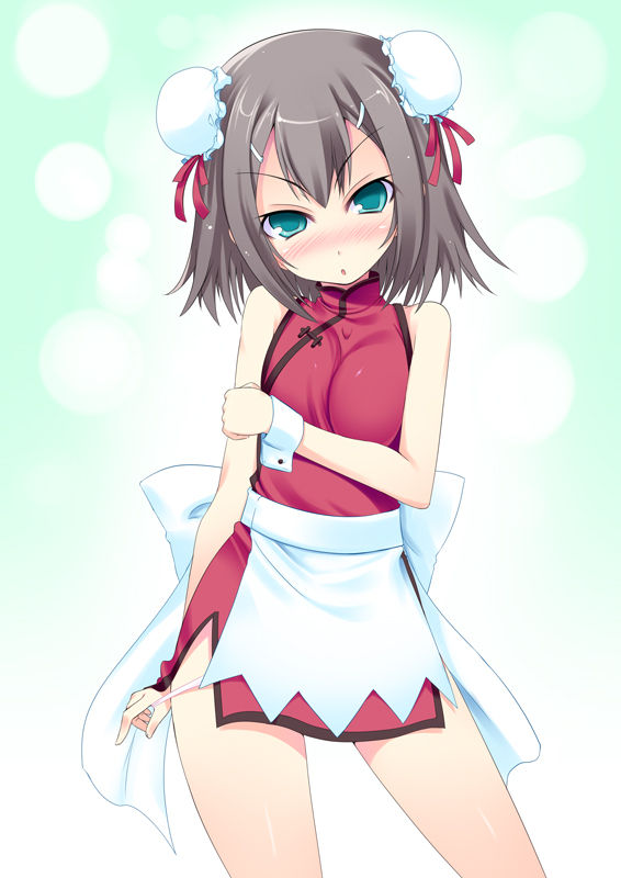 Hideyoshi Kinoshita Yūko Kinoshita page 2 full