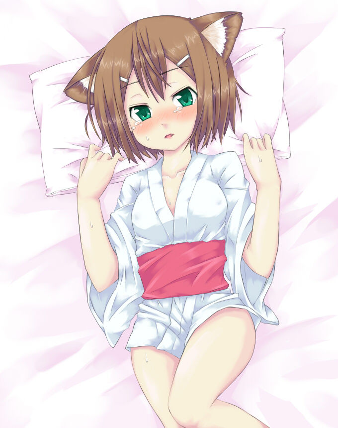 Hideyoshi Kinoshita Yūko Kinoshita page 5 full