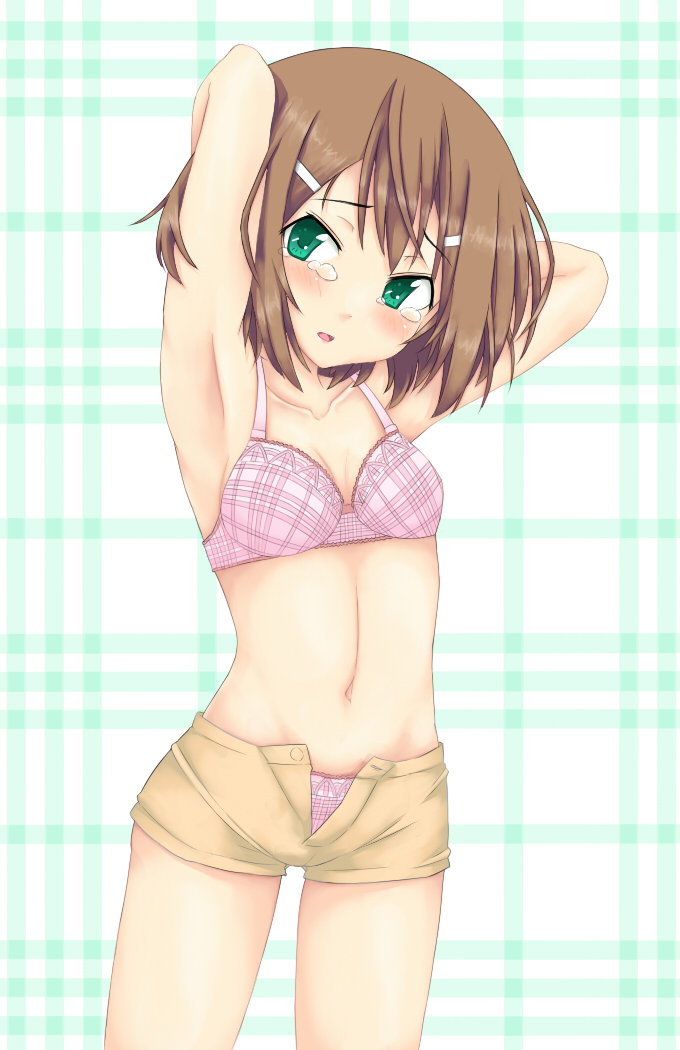 Hideyoshi Kinoshita Yūko Kinoshita page 6 full