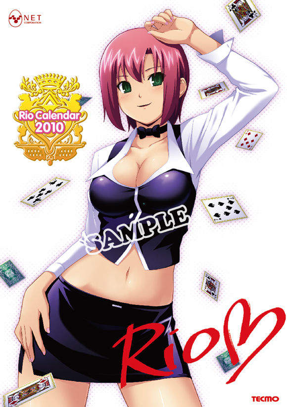 Rio'sCG02 page 7 full