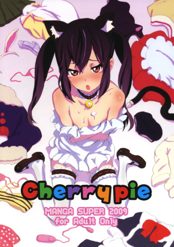 Cherry pie cover