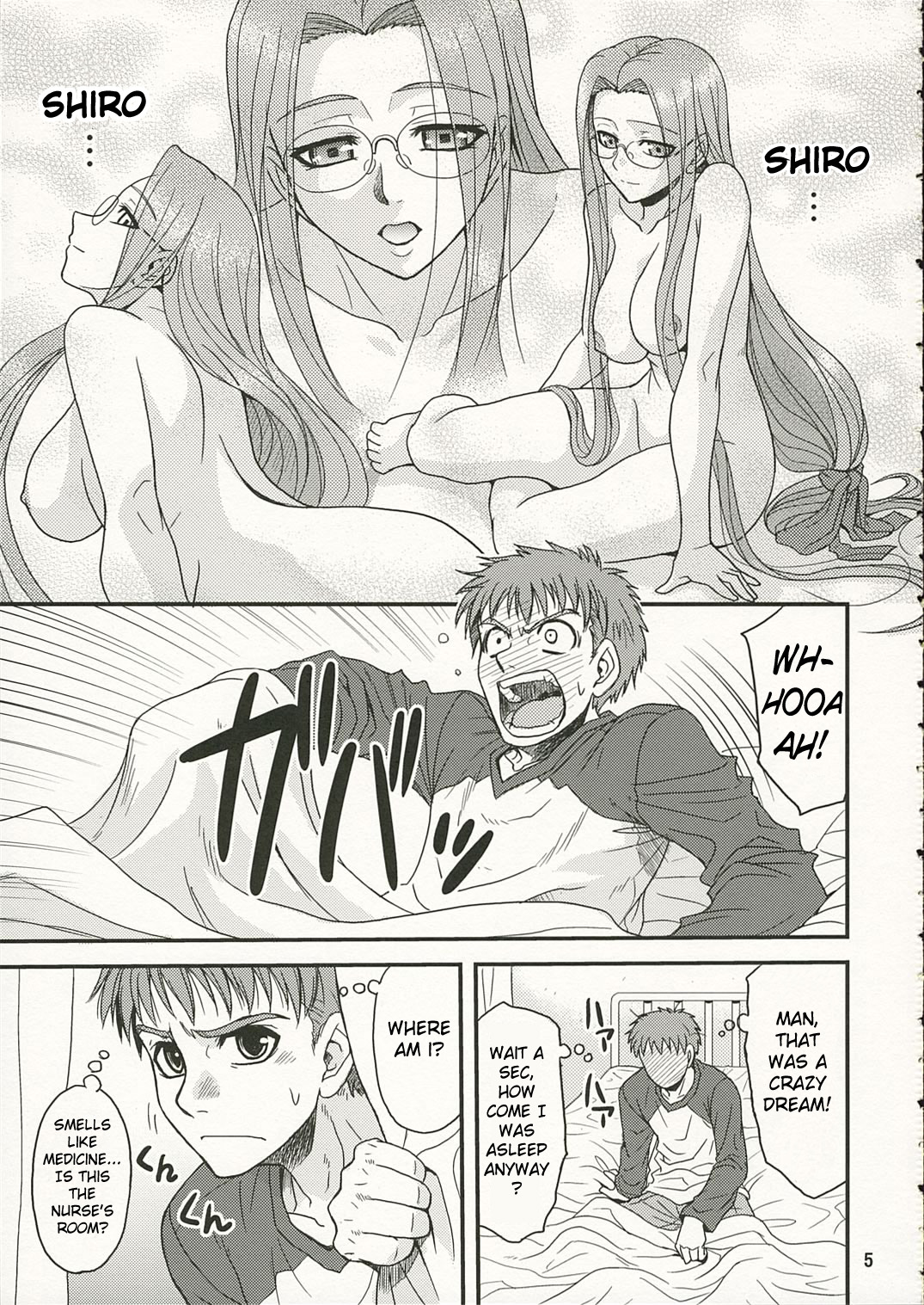 Ride on Dream page 4 full