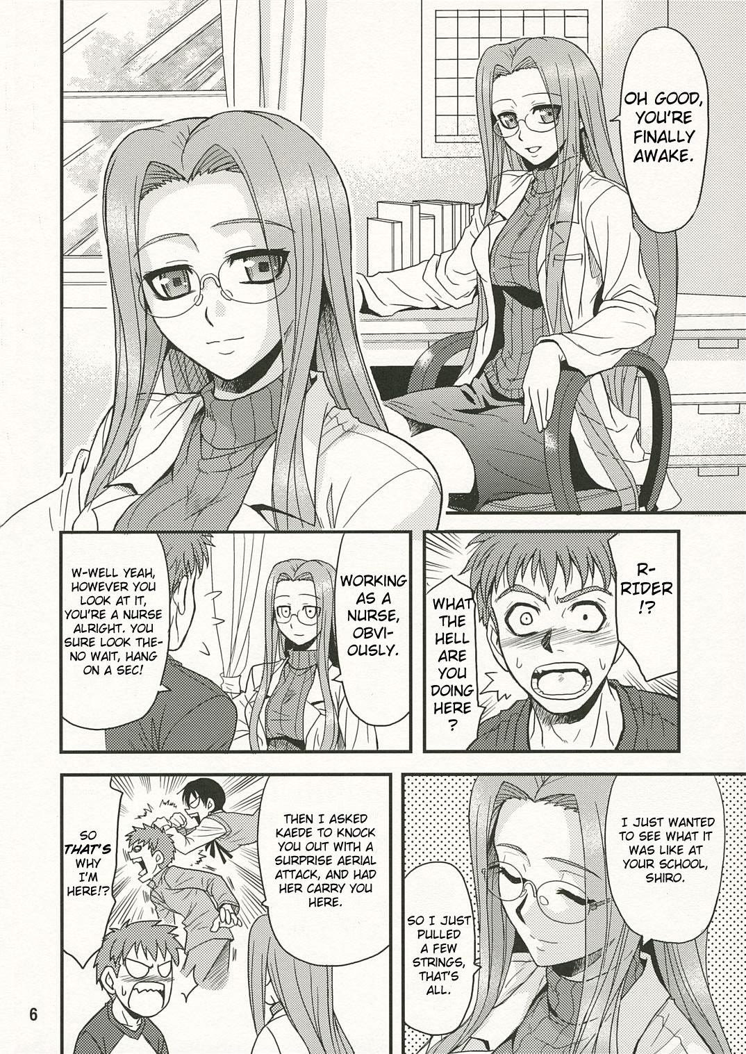 Ride on Dream page 5 full