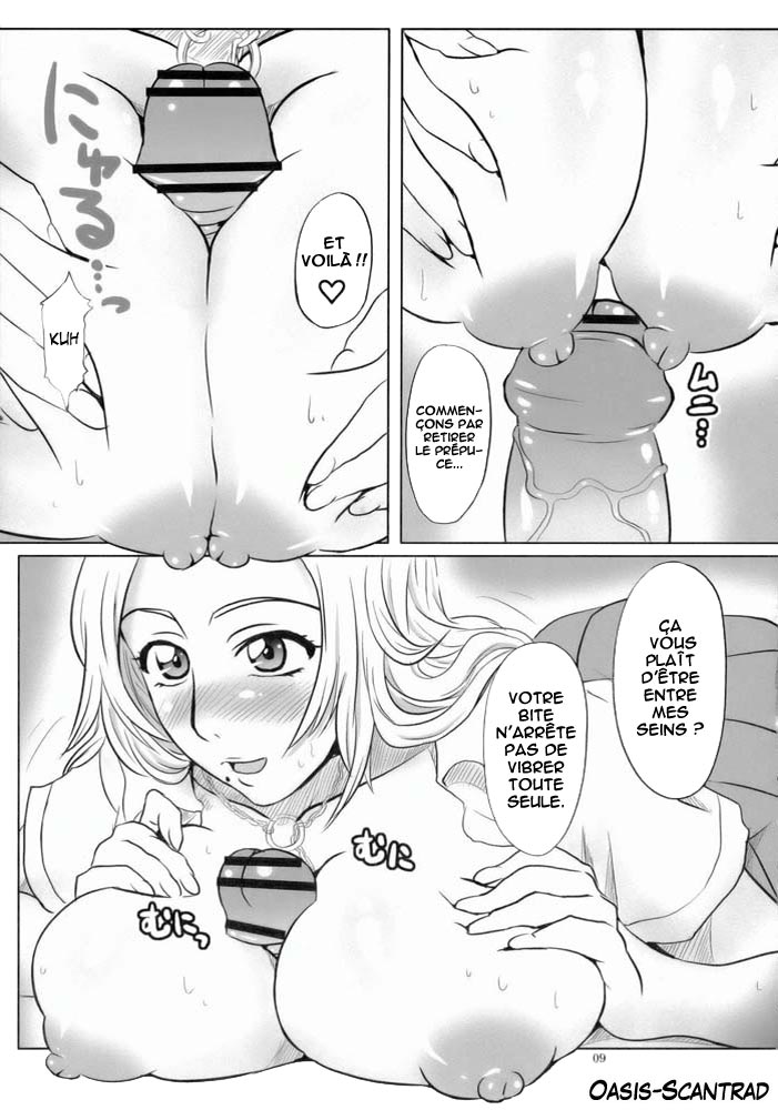 Seifuku to Iu Na no Kyouki Ni page 9 full