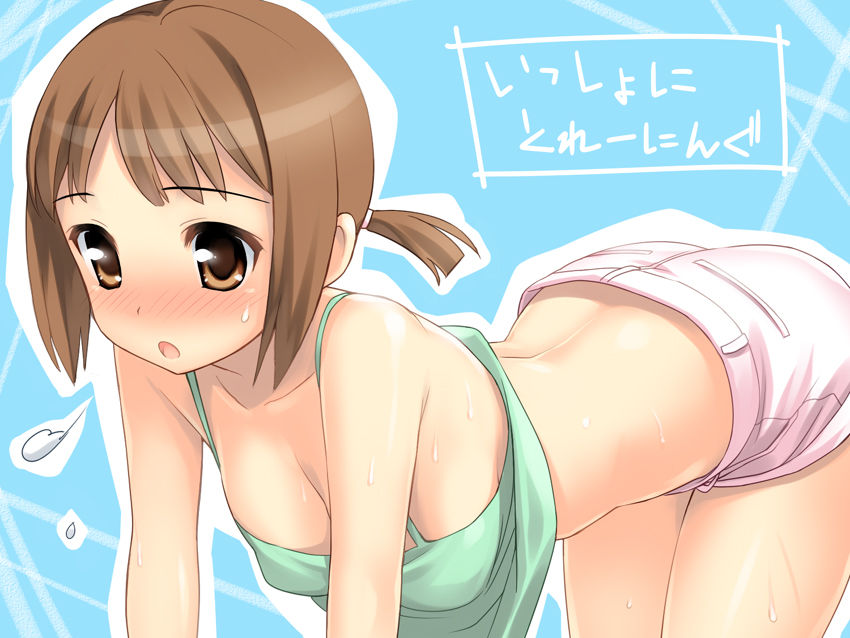 Hinako Collection.rar page 10 full