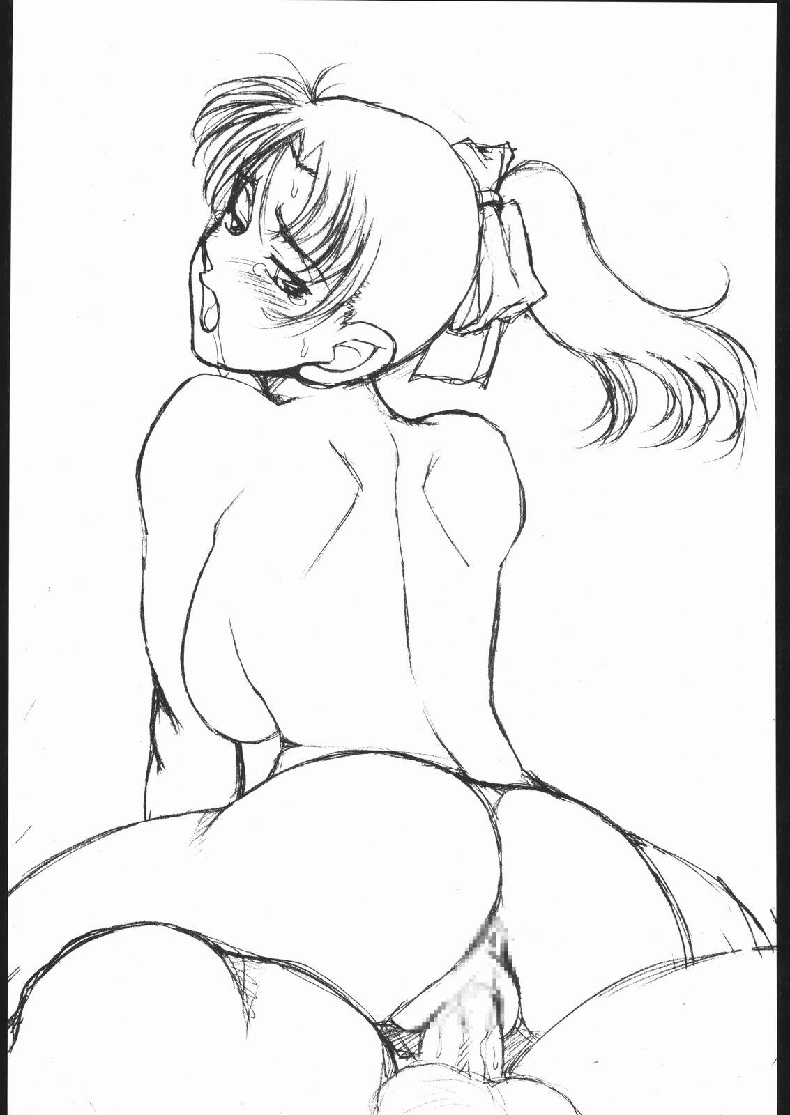 Kazuha Toyama page 3 full