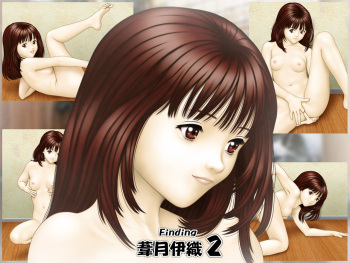 Finding Yoshizuki Iori 2 cover