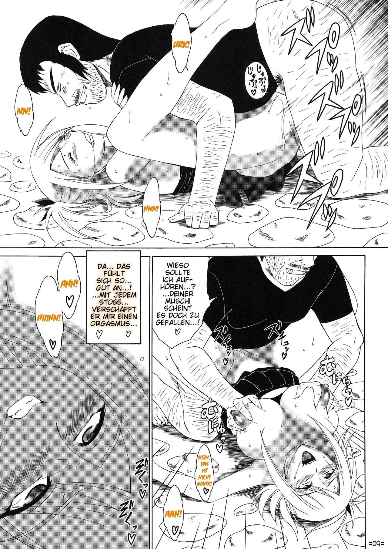FAIRY SLAVE II page 10 full