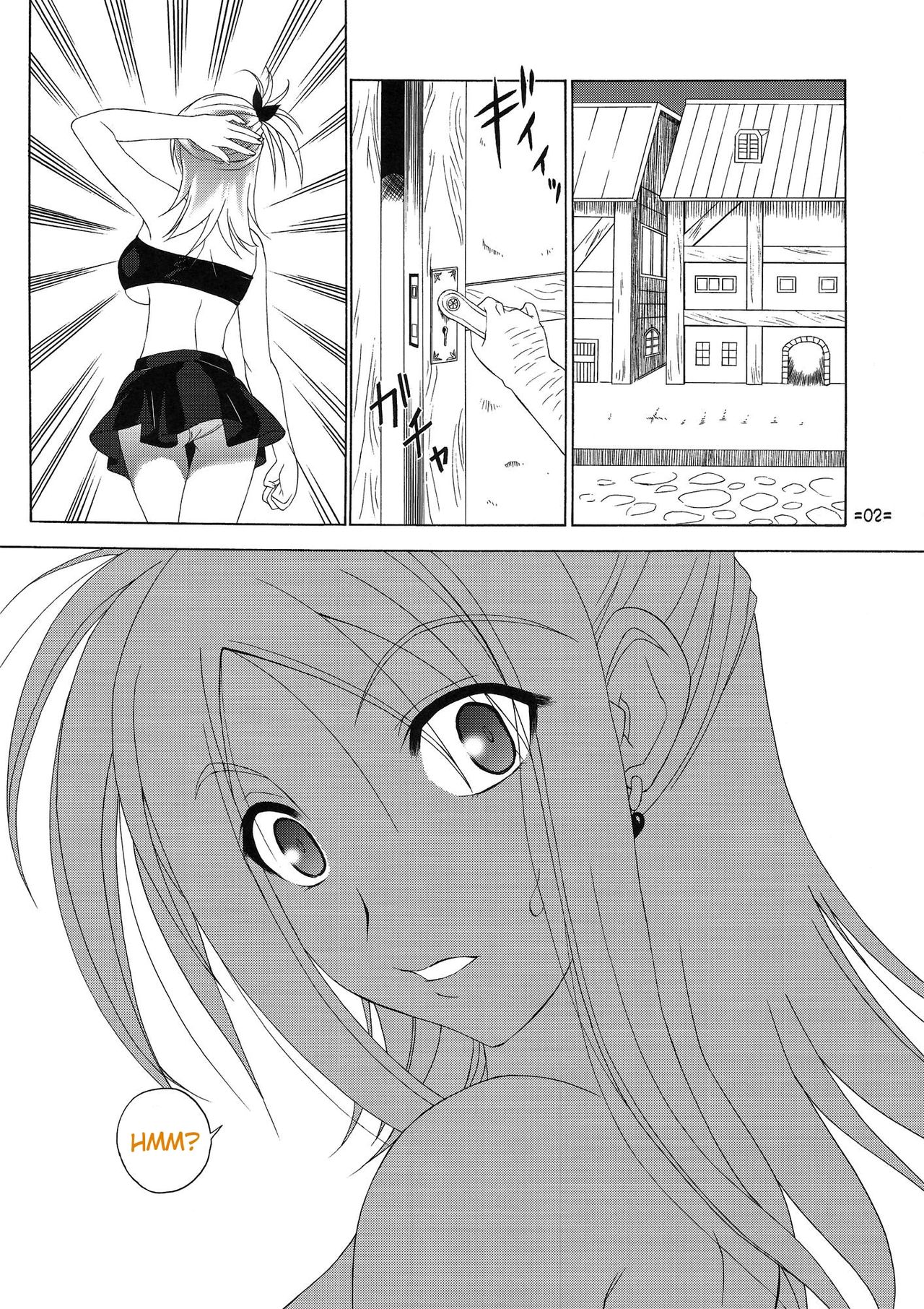 FAIRY SLAVE II page 3 full