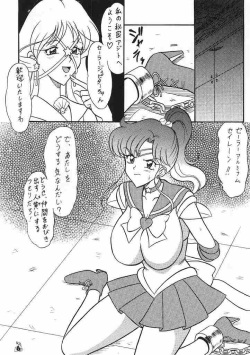 Sailor Moon Bondage Gallery