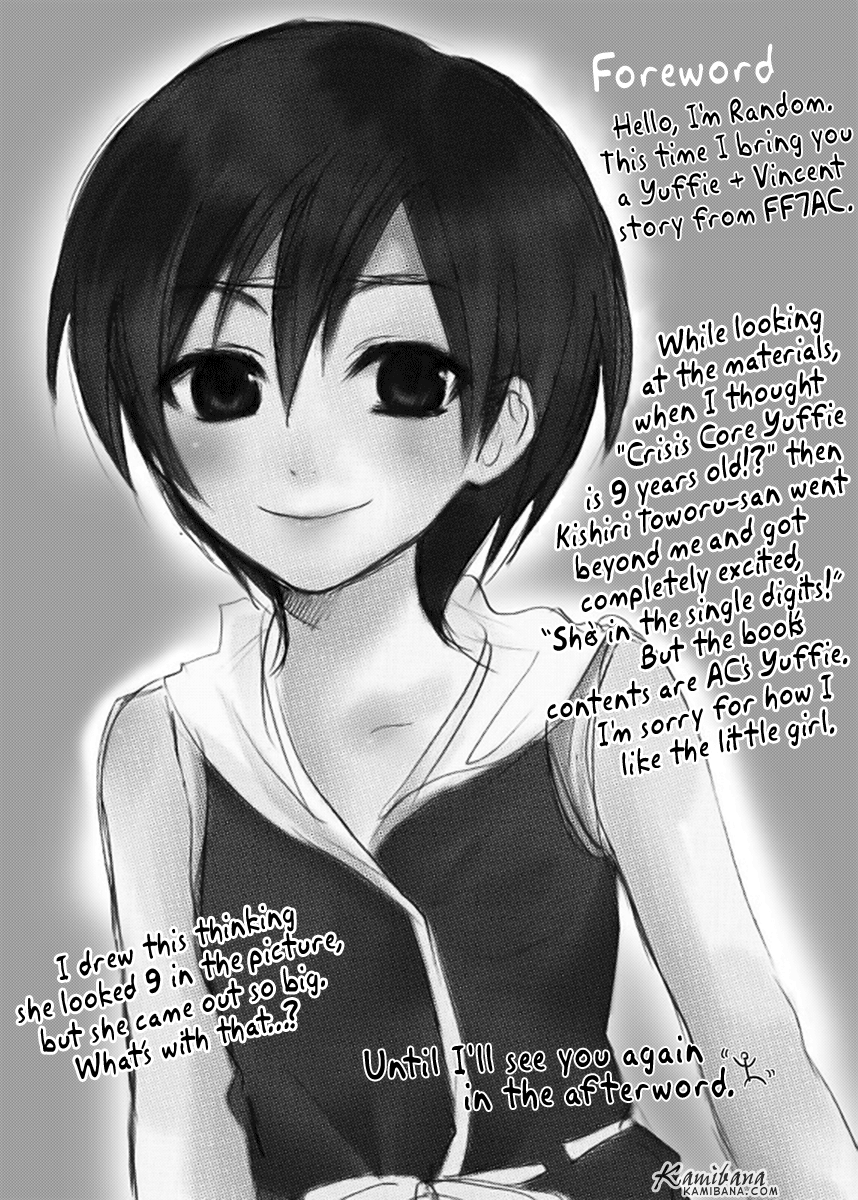 Yuffie to Kanoke Otoko page 8 full