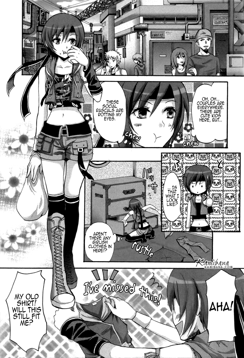 Yuffie to Kanoke Otoko page 9 full