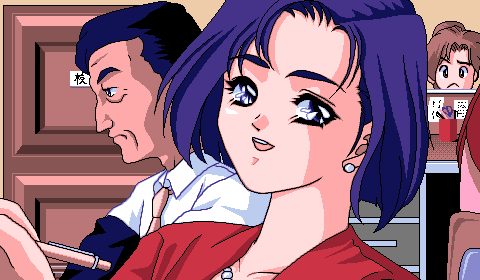 Tenshi_Tachi_No_Gogo_3 page 8 full