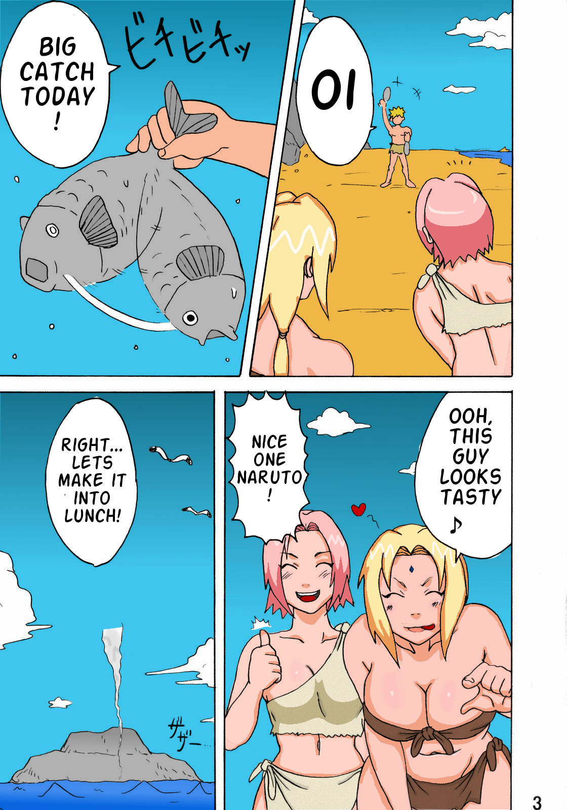 Jungle de Ikou! | Jungle Party page 4 full