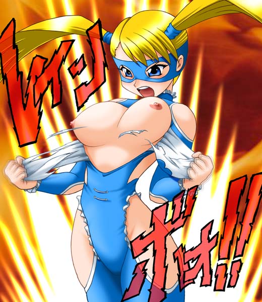 Rainbow Mika page 6 full