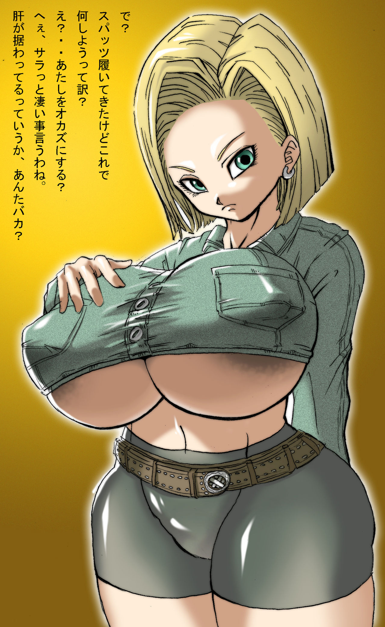 Combo mix yu-gi-oh  Naruto Dragonball page 7 full