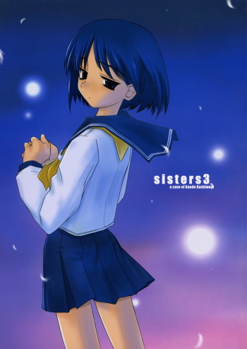 Sisters 3 cover