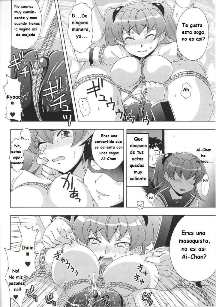 Cutie Kinbaku Illusion | La Escapista page 10 full