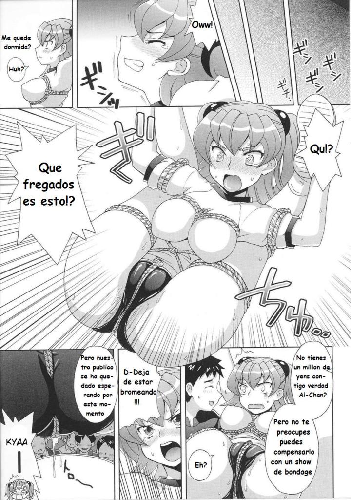 Cutie Kinbaku Illusion | La Escapista page 9 full