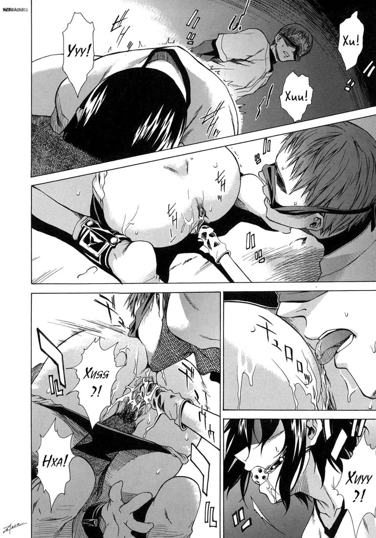 Take On Me | Возьми меня Vol.1 Ch.8 page 8 full