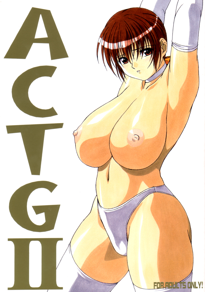 ACTG II page 1 full