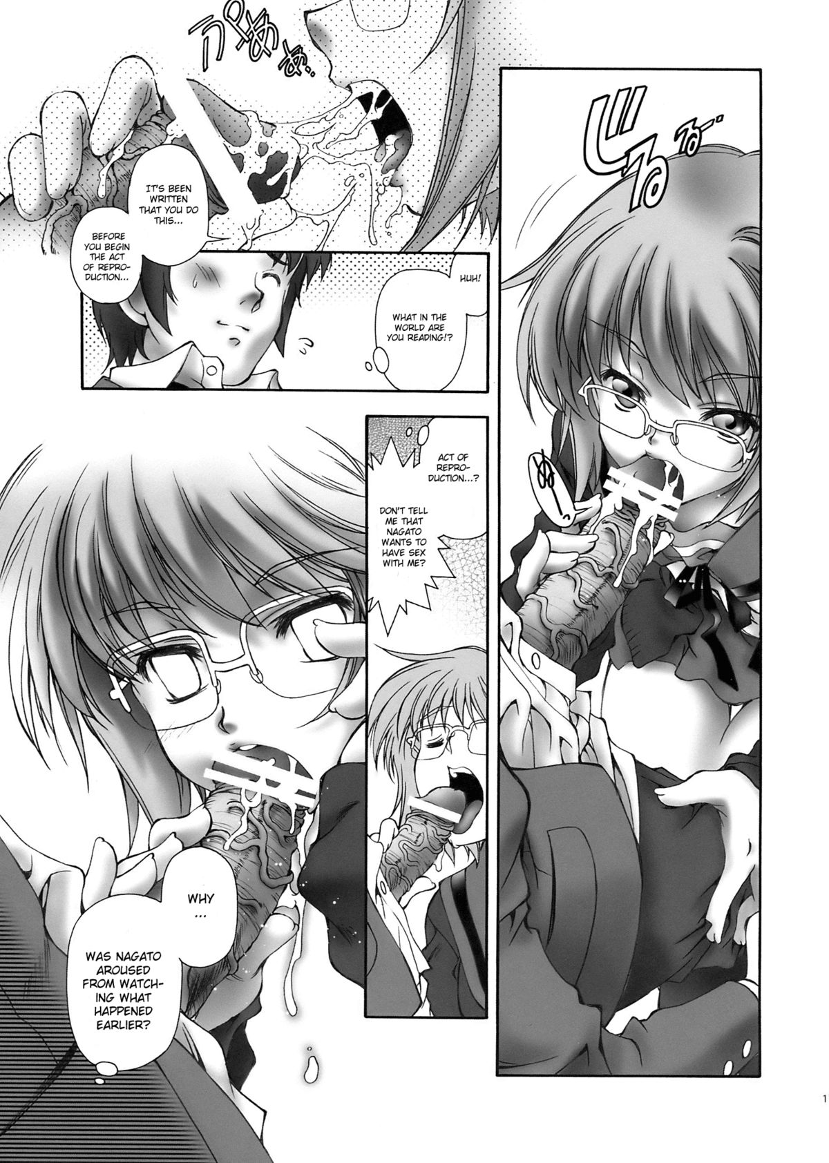 NS Paradise page 10 full