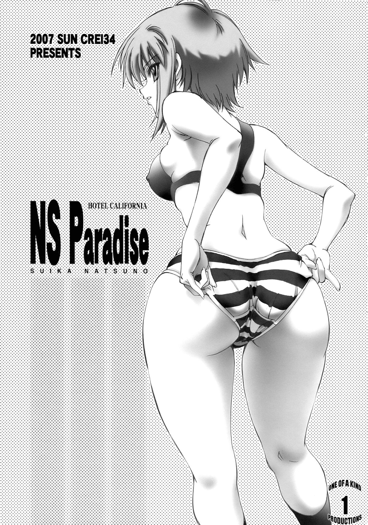 NS Paradise page 2 full
