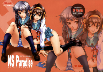 NS Paradise cover