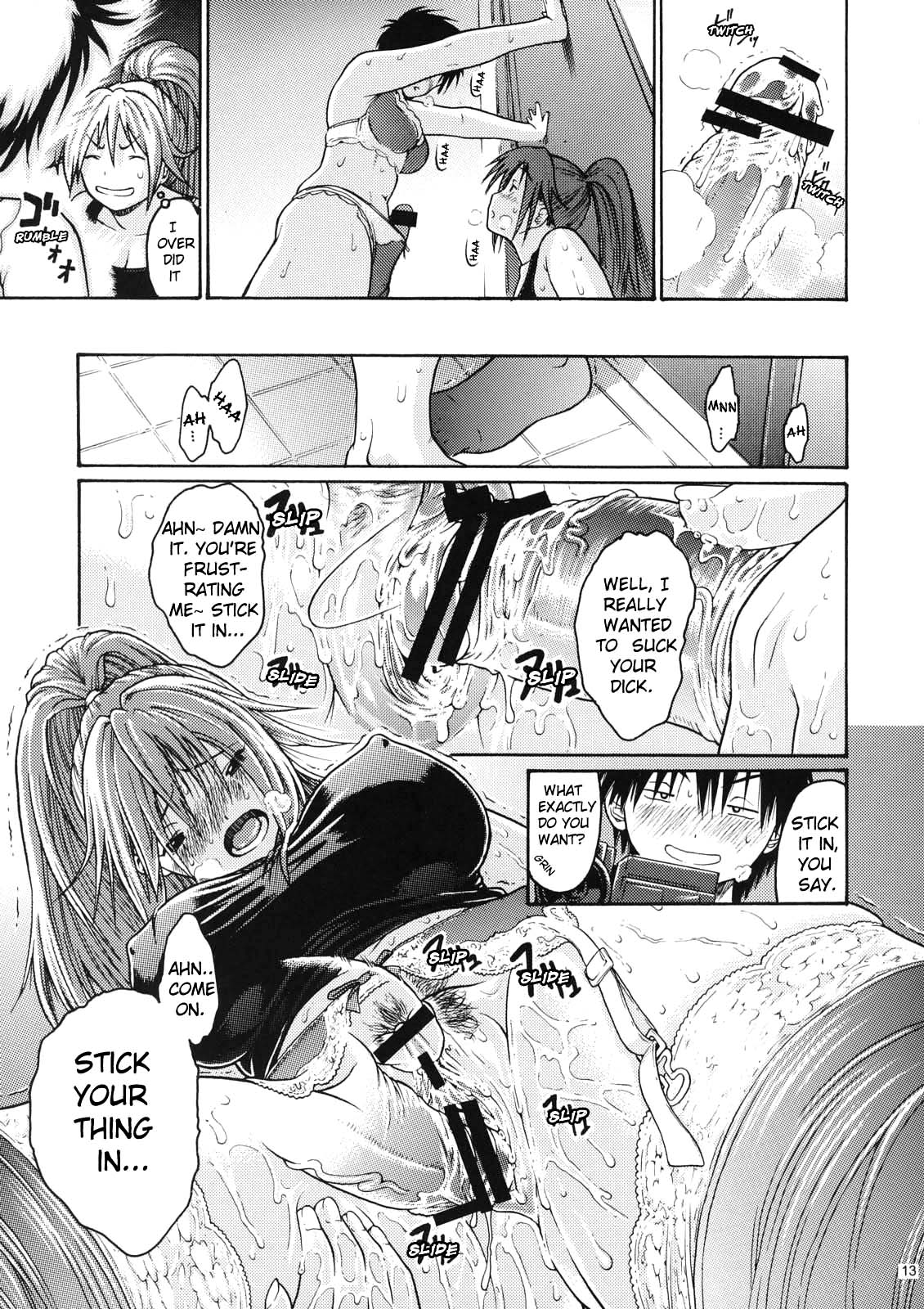 Haru Ichigo Vol. 5 - Spring Strawberry Vol. 5 page 10 full