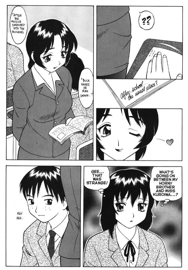 Super Taboo Extreme 1 page 5 full