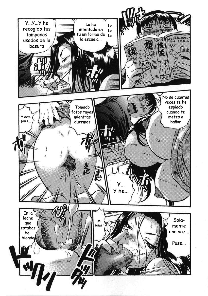 Hamichichi Oneesan Cap 05 page 10 full