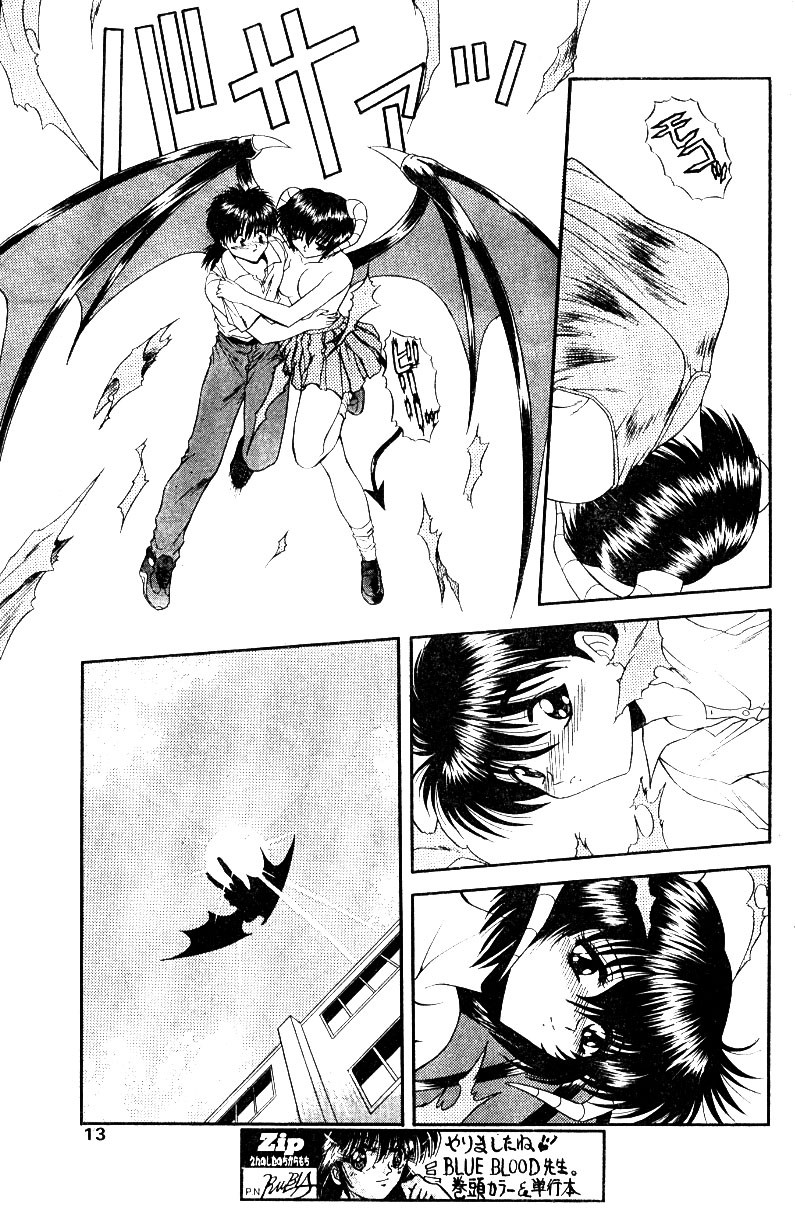 Heaven or Hell Ch. 4 page 6 full