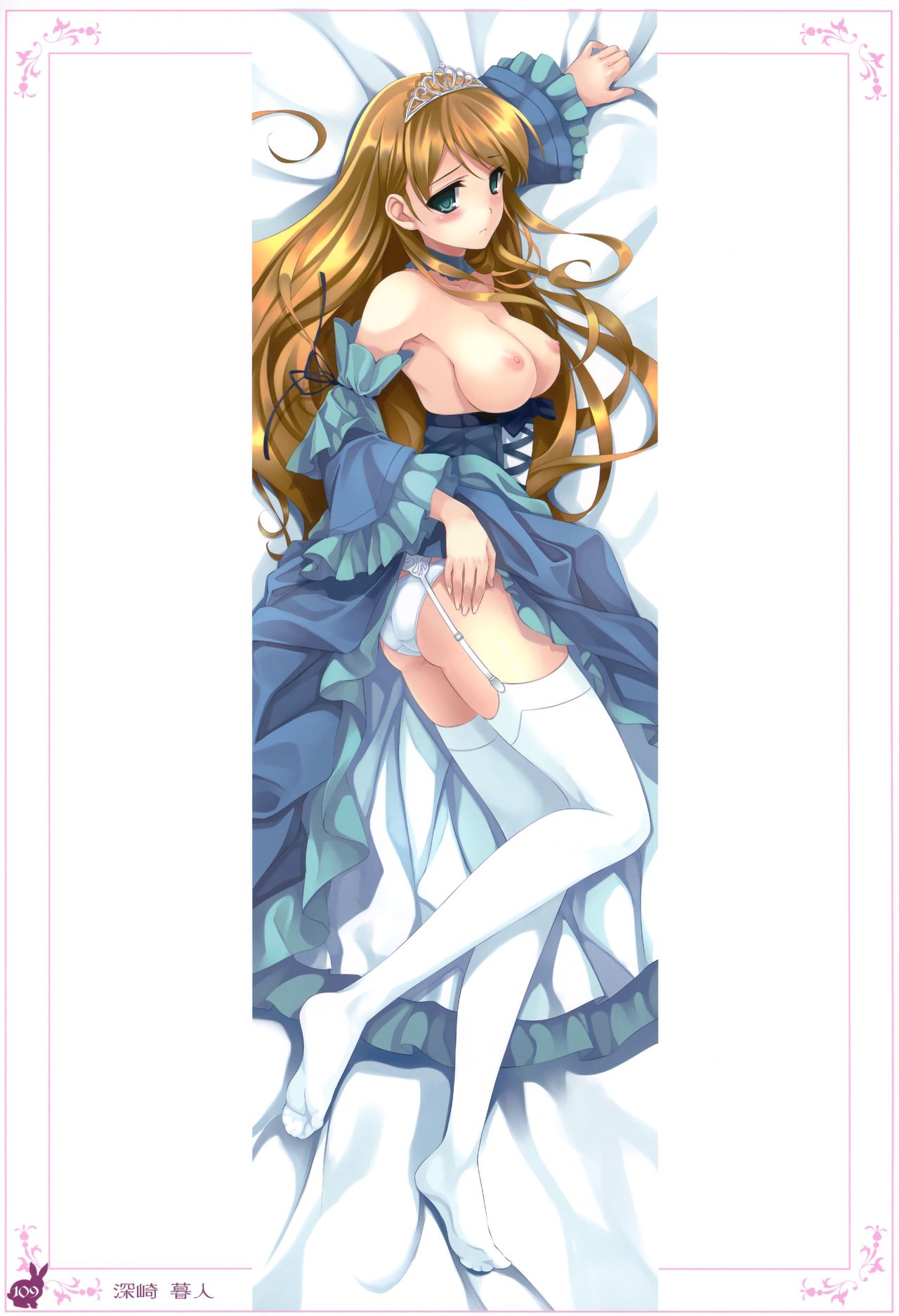 sexyGirlsCG &alpha; page 2 full