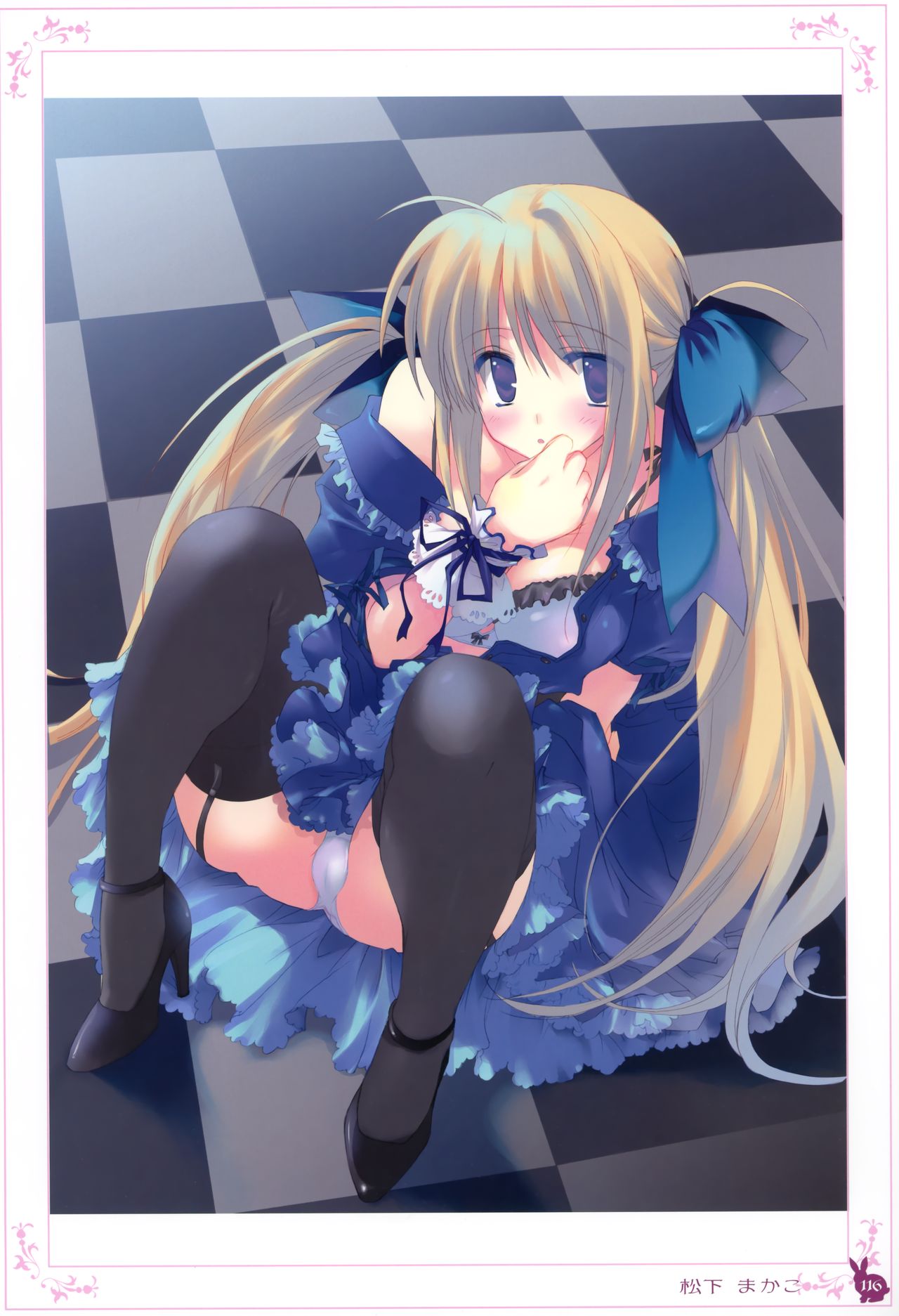 sexyGirlsCG &alpha; page 6 full