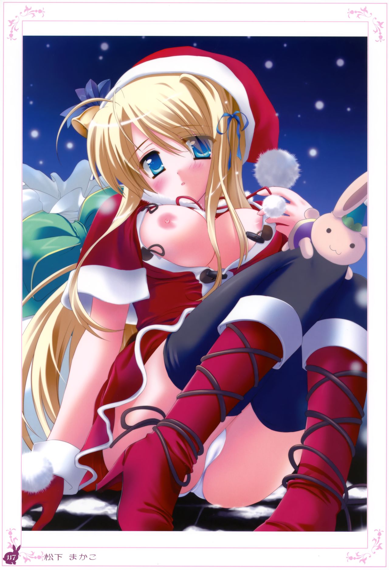 sexyGirlsCG &alpha; page 7 full