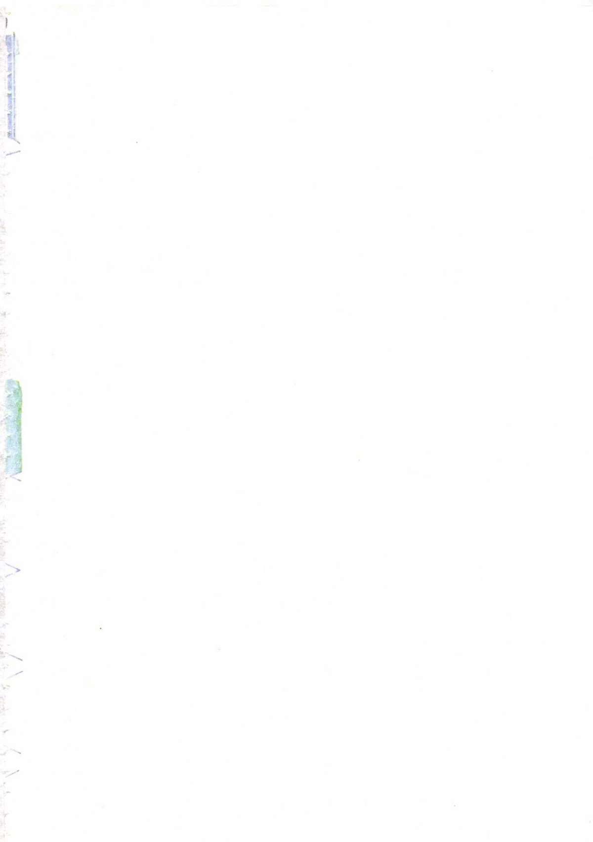 Itsudatte Secret page 5 full