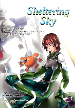[Luciferhood (Uchoten)] Sheltering Sky (Gundam 00)