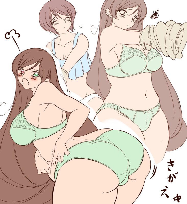 Hentai &amp; Moe &amp; Doujinshi Picture pack 44 page 5 full