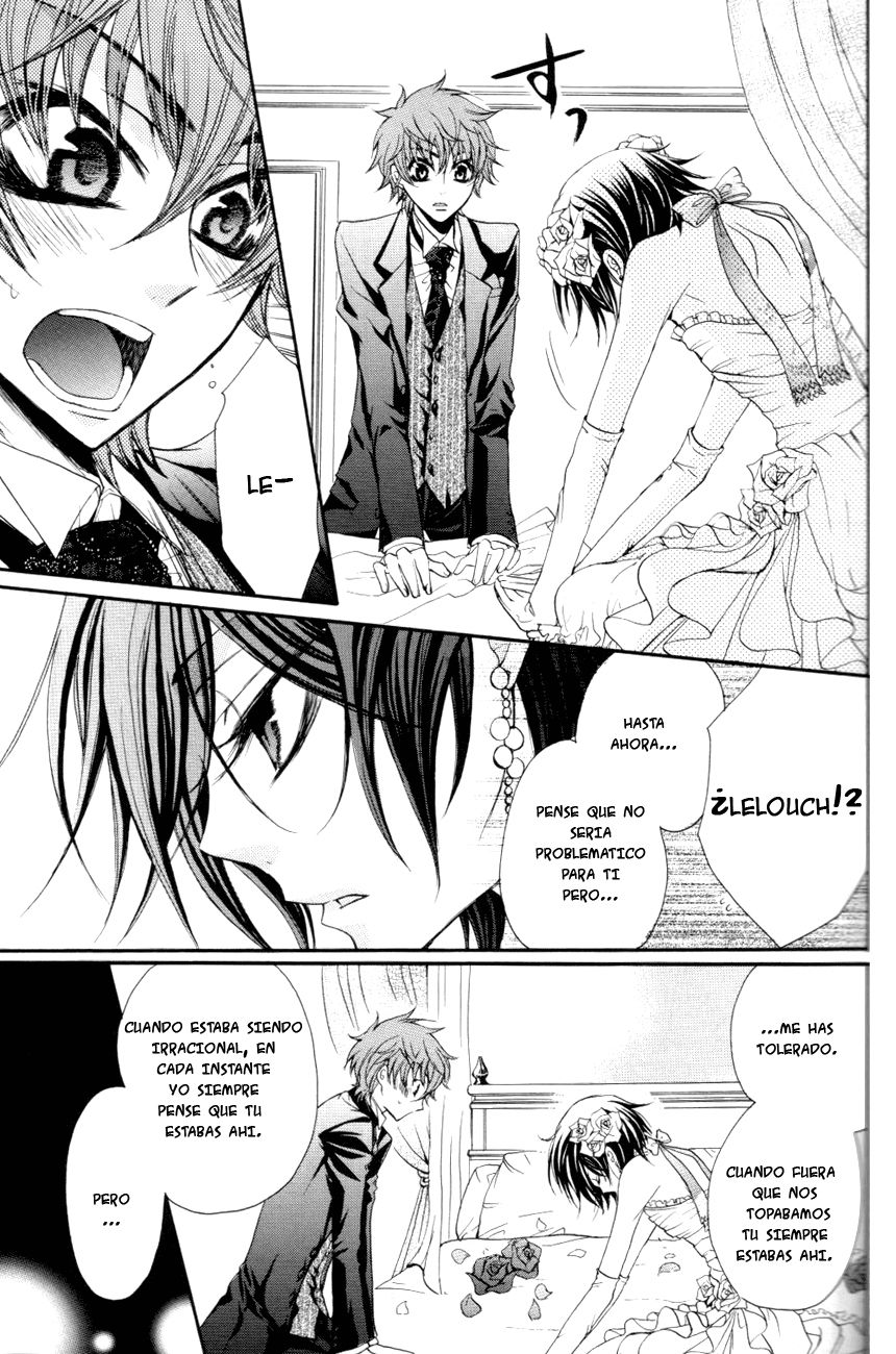 HONEY WEDDING | Dulce Boda page 10 full