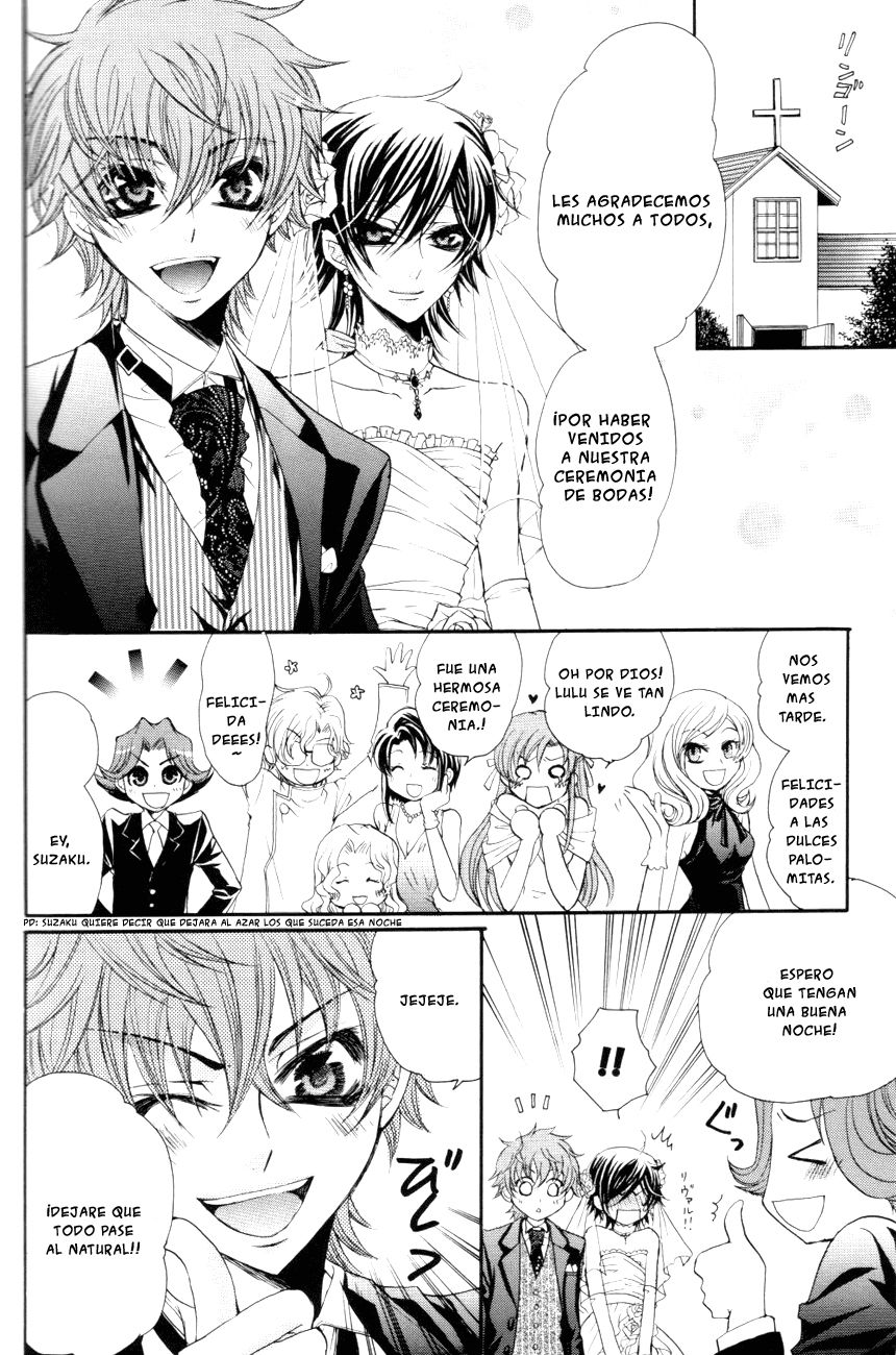 HONEY WEDDING | Dulce Boda page 3 full