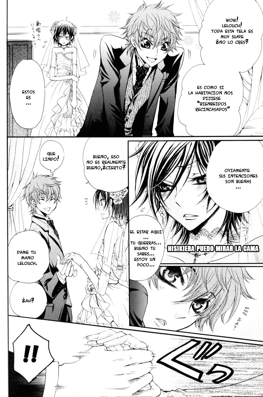 HONEY WEDDING | Dulce Boda page 5 full