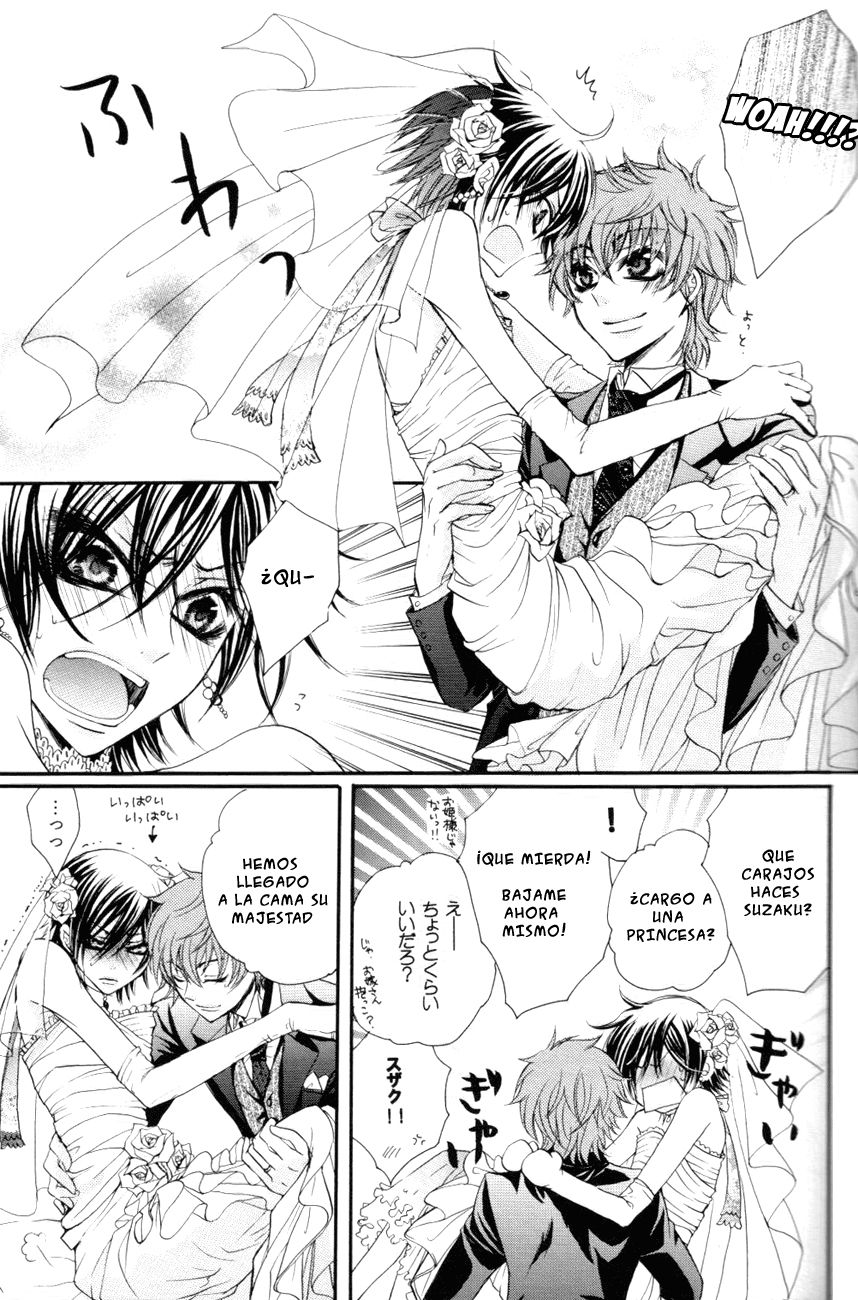 HONEY WEDDING | Dulce Boda page 6 full