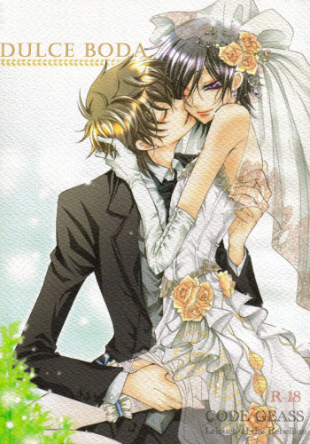 HONEY WEDDING | Dulce Boda cover