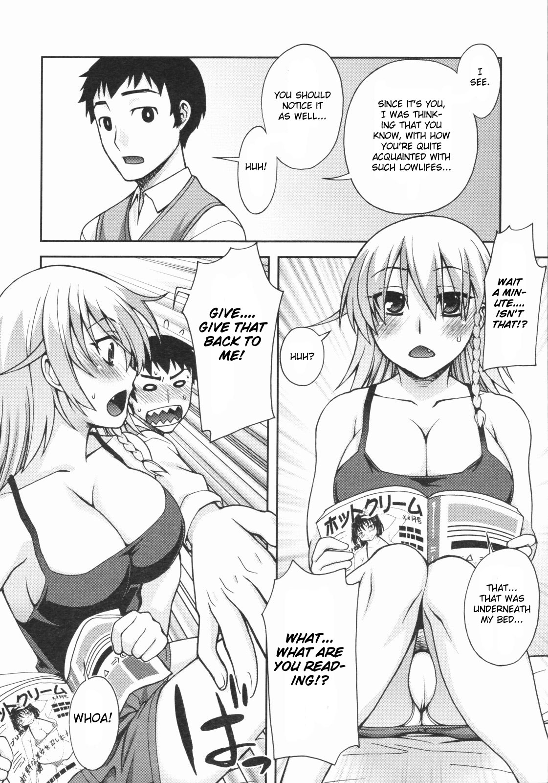 Keikaku Doori!! page 6 full