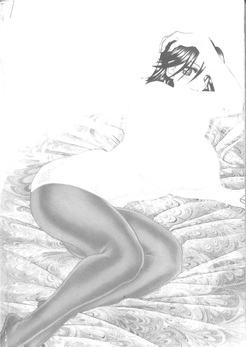 Inwai na Nikutai page 6 full