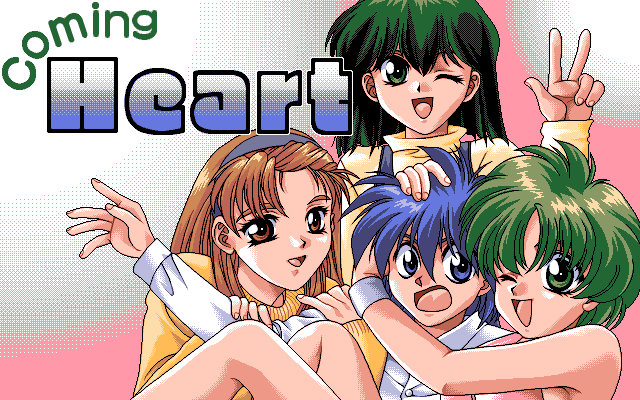 Coming Heart page 1 full