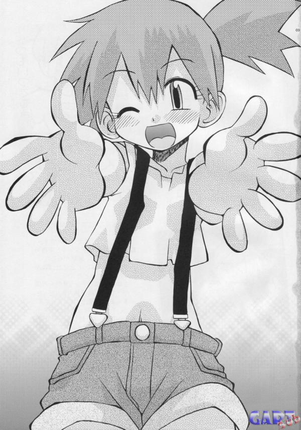Itsumo Itsudemo Honki de Ikuteru page 1 full