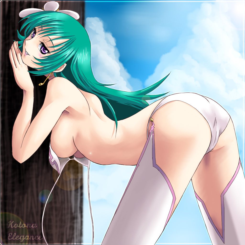 CGCollectionVol.03 page 2 full