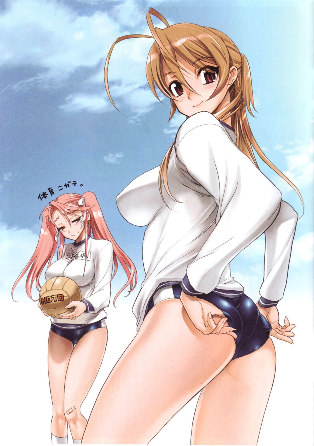 CGCollectionVol.03 page 3 full