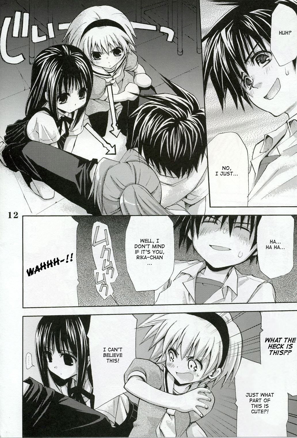 Higurashi no Koe to Kimi to | The voices of the cicadas and you page 10 full